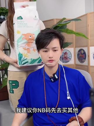我们家的宝宝一直在用的袋鼠妈妈纸尿裤,弱酸亲肤的品质,对爱敏敏的宝宝很友好!轻薄透气不闷,宝宝小屁屁热风无纺布的材质柔软亲肤,加宽防侧漏边,怎么动也不怕#纸尿裤推荐 #袋鼠妈妈纸尿裤