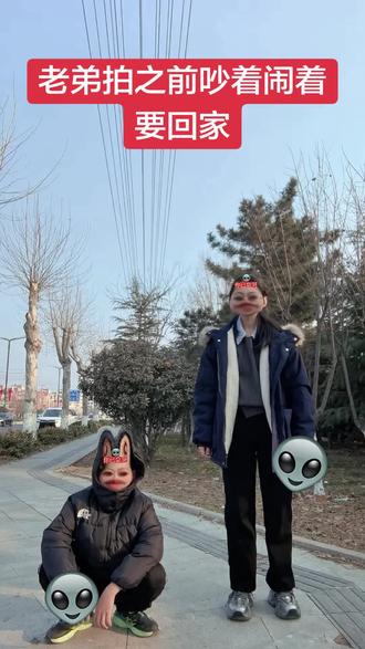 尼克狐尼克你被捕了#低脂 #抽象