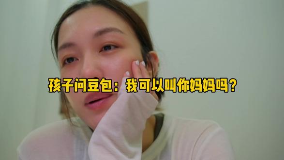AI时代的“弊端”来了⚠️ 教孩子如何驾驭AI很重要!
#家有小学生 #家庭教育#ai育儿#豆包#AI人工智能