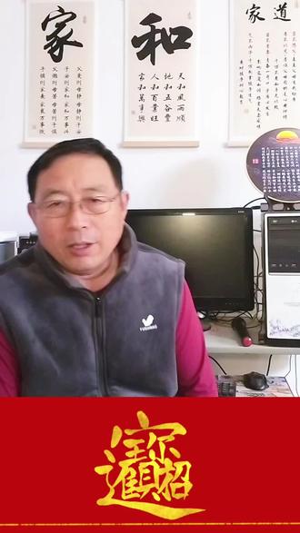 老婆是最强助攻 一个好汉三个帮,普通人的老公更需要你的帮助
#夫妻关系很重要 #家庭婚姻情感正能量 #家有贤内助