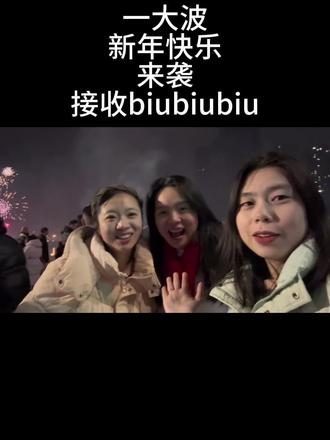 乱剪一通,
2026一定要坚持学好网球!🎾