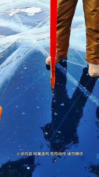 第9集|《词条掌握》#吞噬星空 #同人文 #小说推文 #小说推荐