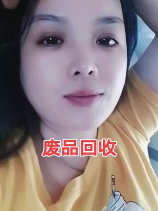 #自己爱自己比谁爱你都靠谱 累了就早点休息吧!为明天加油打气@收废纸的小温