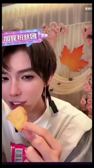何老师专业助眠 #何秋亊 @何秋亊 #声控 #助眠 #超绝直播 #解压