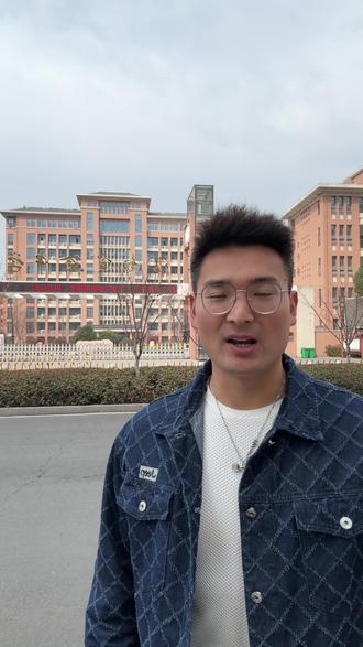 中考特长生 分数要求是建档线的80%,从高到低录取#淮南初中 #淮南中考 #中考特长生 #表演特长生 #初升高