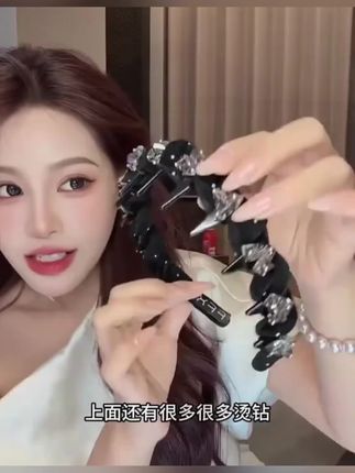 百搭韩国丝绒水钻波浪发箍女新款轻奢高颅顶头箍洗脸防滑压发发卡#优雅气质 #发箍这样戴好美 #高颅顶头箍 #发箍