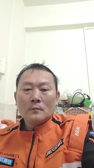 #外卖日记 #小鸟优选留年活动#百亿流量扶持
