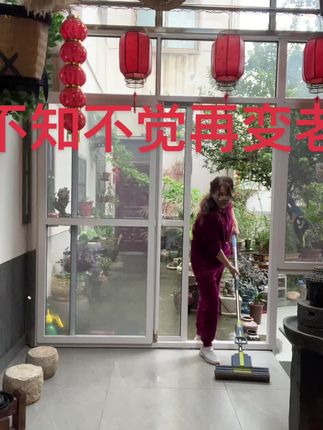 天天开心就好,