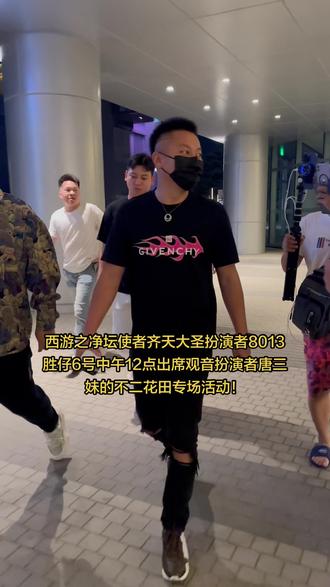 @唐三妹 (云南阿奎老婆) @唐三妹(阿奎老婆)