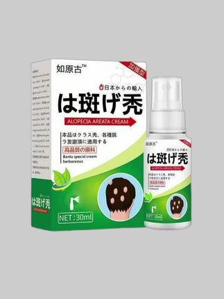 每日分享居家必备好物#好物推荐 #超便宜超划算 #爆款热卖中 #国货之光 #居家好物 !