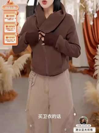 XIDUOSHA/喜朵莎原创设计款斜拉链连帽卫衣 XDS1522 #好物分享 #好物推荐 #好物 #居家好物