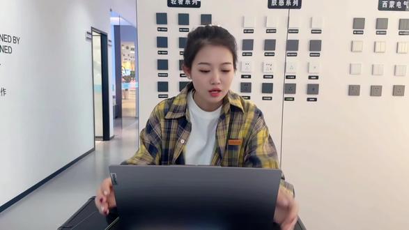 家庭生活健身工作全都有、#延安电信