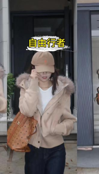 【自由行者】不被定义自成其峰“裏在大棕熊怀抱里#外套分享 #加绒外套 #冬季穿搭 #保暖外套 #尹千金