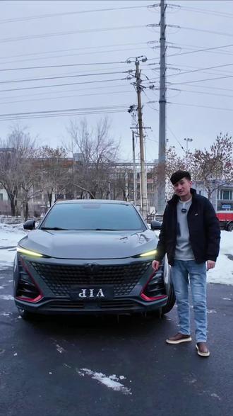 #长安汽车 #长安Unit #年轻人第一台车