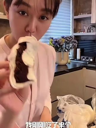 #太好吃了 #强烈推荐 #快来一起尝个鲜
