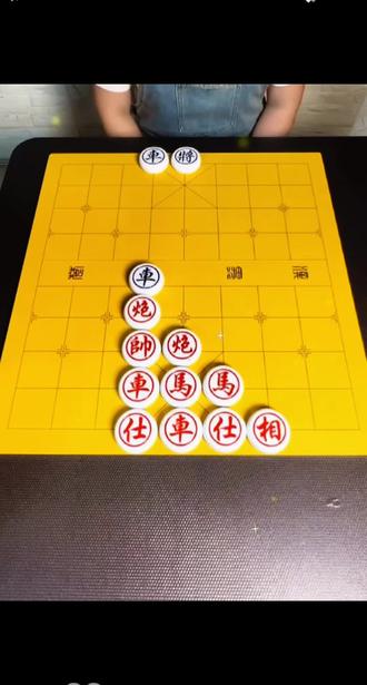 象棋残局第9关欢迎挑战 ##象棋达人 ##抖音小游戏