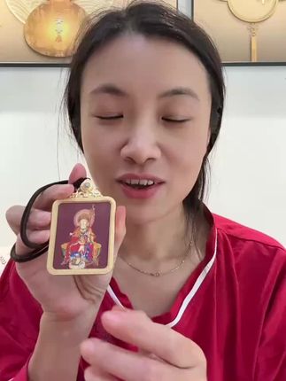 生日快乐越来越好,大愿#无与善财 #地藏王菩萨诞辰日