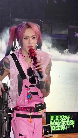 妈妈我要爱你一辈子了😭 #岳明辉 #岳岳pinkray