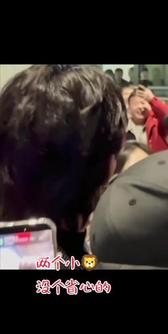 头胎把自己挂山上不愿下来,二胎又说想爬山还要考赛车驾照,你说吓不吓人😬#王一博#云旗#安利一下