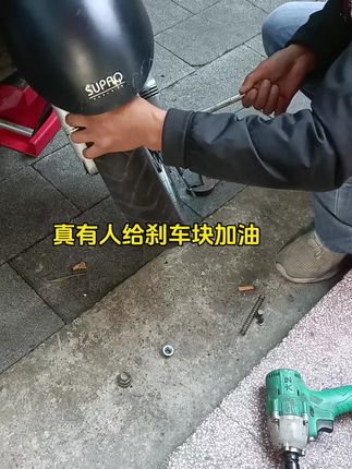 #电动车维修 #电动车配件批发