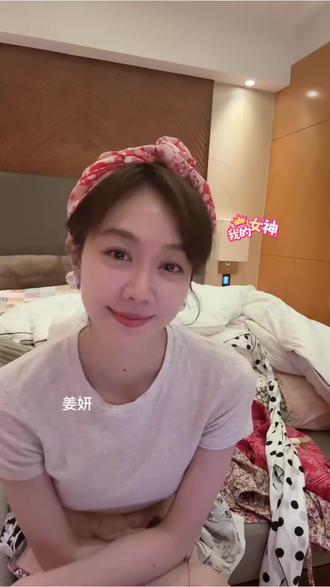 跟着姜妍学自制发带#发带 #姜妍 #姜妍二胖 #姜妍小红婶儿 #好物推荐 @DOU+小助手