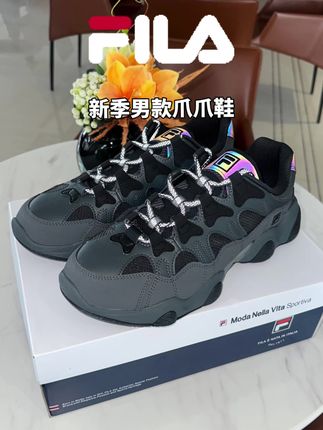 爆闪爆亮3m反光爪爪鞋,点击直播间选购吧。#轻奢男鞋#运动鞋#跑步鞋#夏季新款