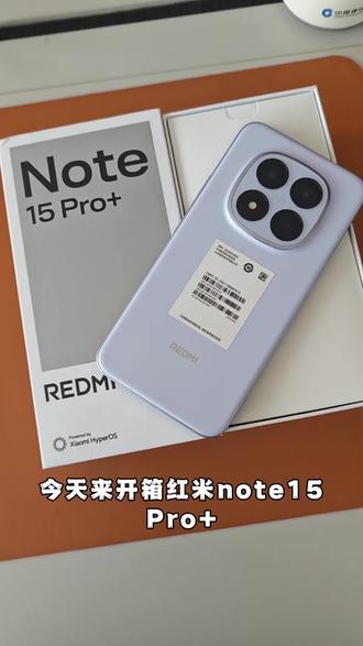 新机上手,Redmi Note15 Pro+,体验拉满#性价比 #红米note15Pro+ #小米618