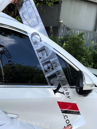 #汽车拉花贴纸 #汽车用品 #车贴