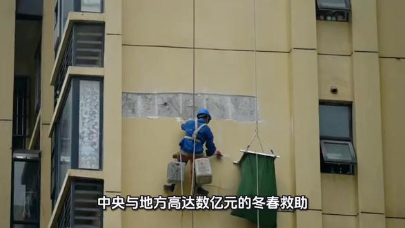 #短视频变现 每一分“救命钱”都正在被阳光锁定