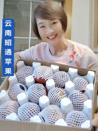 云南昭通苹果,成熟季,口感特别好吃,皮薄无渣,脆甜特有味,5斤39.9元(3天到货,国庆双节送礼佳品)