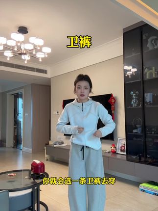 这裤型还是挺遮肉的,还不显邋遢,长度太适合我们这种小个子穿了。#弯刀裤