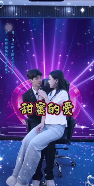 #万人见证甜蜜的爱@🍏情歌琪乐 @🍏情歌可儿