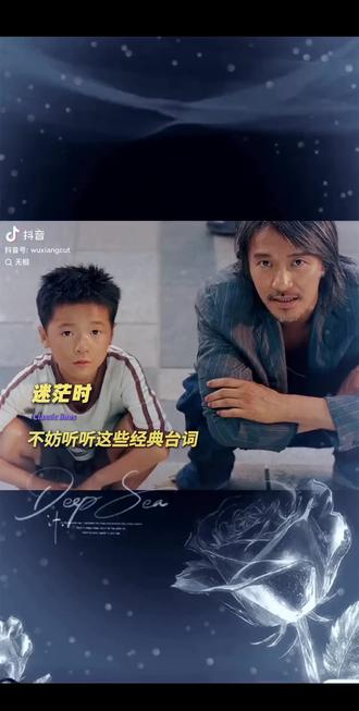 能解决的事你急什么
解决不了的事你又急什么…