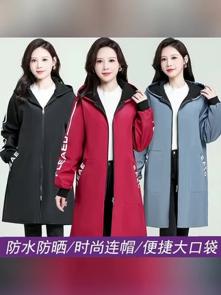 薄款防水时尚印花罩衣成人男女厨房耐脏长袖外穿外套连帽工作服#这波羊毛不薅亏大了 #秋冬穿搭 #好物推荐🔥