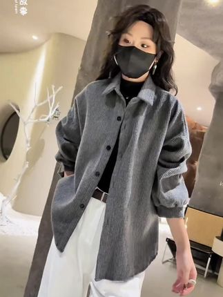 #早秋新款#简约穿搭 #梨形身材穿搭#衬衣外套#时尚洋气百搭