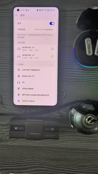 魔鬼猫蓝牙耳机怎样恢复出厂设置#蓝牙耳机连接不上手机怎么办 #魔鬼猫耳机
