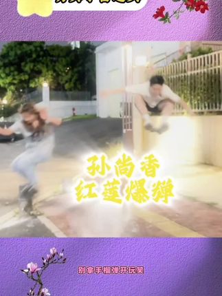 玩归玩闹归闹 别拿手榴弹开玩笑哈哈哈 #M65仿真手雷道具 #M67模型军迷配件装扮 #灯光玩具