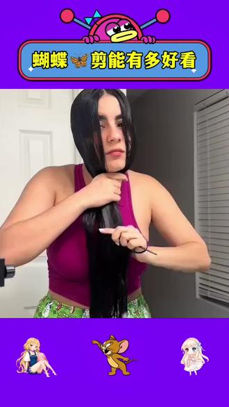 3秒钟生成适合自己的9种发型教程来了~测试发型,看看哪种适合你! #豆包ai #豆包p图已经nextlevel了 #发型测试 ai发型测试九宫格 测发型免费入口 测发型小程序入口 测发型指令教程 测发型 测发型ai指令教程 ai发型测试软件 ai怎么试发型 ai测发型 测发型特效 发型推荐app 测发型免费入口 免费脸型发型测试神器 测发型免费入口 免费测发型小程序入口 扫一扫测脸型配发型 测自己适合什么发型的app 抖音测发型免费 测发型软件免费入口 小红书测发型入口 测发型免费小程序 测发型免费 测发型小程序入口 豆包ai测发型免费入口 测发型小程序入口 豆包ai测发型 扫一扫测脸型配发型 一键换发型特效 测发型小程序入口免费 换发型小程序入口 测发型 测发型小程序入口男生 测发型小程序 测发型 测发型测你适合哪款发型 测发型 测发型特效 测发型软件 测发型免费入口 豆包ai测发型 扫一扫测脸型配发型 ai发型测试 测发型小程序入口 测发型免费软件 测发型ai指令教程 ai测发型指令 ai测发型测你适合哪款发型 AI测脸型测发型工具使用教程 AI测发型适合脸型教程 测发型指令 测发型ai 测发型设计与脸型 测发型ai软件 ai测发型小程序氛围感 测适合的发型ai ai发型测试软件 ai发型测试软件免费 ai发型测试软件 ai发型测试 ai发型特效 ai在线换发型 豆包ai测发型 扫一扫脸型配发型 ai发型测试工具 ai发型设计软件 ai发型测试发型 ai怎么试发型 ai测发型测你适合哪款发型 ai怎么试发型 ai测试适合什么发型 ai怎么测试发型 ai换脸试发型 ai试发型免费 ai换发型 ai怎么弄女生发型 ai试发型的软件 ai怎么选发型 ai测发型 豆包ai测发型 ai测发型测你适合哪款发型 ai测发型 豆包ai测发型免费入口 ai测发型男生 ai测发型免费入口 ai测发型特效 扫一扫测脸型配发型 ai测脸型 ai测试适合什么发型 测发型特效 豆包ai测发型 ai在线换发型 测发型特效 测发型小程序入口 发型特效 挡脸看发型特效 测发型 测发型特效教程 测发型特效男生 测发型特效软件 发型推荐app 测自己适合什么发型的app 发型推荐app免费 发型推荐app 发型推荐ai 免费换发型的app软件 发型推荐 扫一扫测脸型配发型 发型推荐app小程序 发