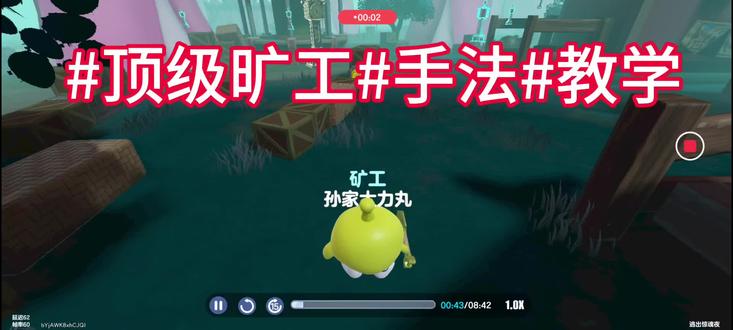 绝望的蛋小黄#惊魂夜 #蛋仔派对