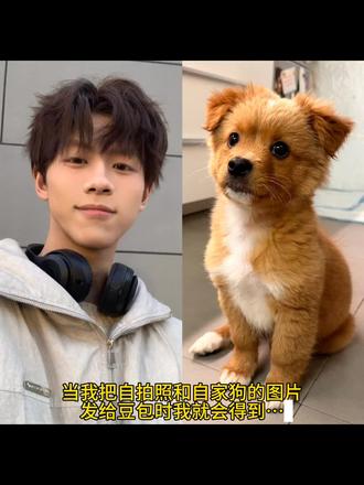 我和狗狗拥抱ai合照指令教程来啦!#和狗狗合照 #和宠物合照 #宠物 #豆包ai #豆包P图已经nextlevel了 和自己家狗狗合照 和自己萌宠合照 和狗狗拥抱合照 豆包p图指令和狗狗合照 豆包萌宠ai和自己萌宠合照 豆包ai和狗狗合照 狗狗合照 和狗狗相拥合照 和自家毛孩子ai 合照 和自己家狗狗合照 和自己萌宠合照 和狗狗拥抱合照 豆包p图指令和狗狗合照 豆包萌宠ai和自己萌宠合照 豆包ai和狗狗合照 狗狗合照 和狗狗相拥合照 和自家毛孩子ai 合照和自己家狗狗合照 和自己萌宠合照 和狗狗拥抱合照 豆包p图指令和狗狗合照 豆包萌宠ai和自己萌宠合照 豆包ai和狗狗合照 狗狗合照 和狗狗相拥合照 和自家毛孩子ai 合照和自己家狗狗合照 和自己萌宠合照 和狗狗拥抱合照 豆包p图指令和狗狗合照 豆包萌宠ai和自己萌宠合照 豆包ai和狗狗合照 狗狗合照 和狗狗相拥合照 和自家毛孩子ai 合照和自己家狗狗合照 和自己萌宠合照 和狗狗拥抱合照 豆包p图指令和狗狗合照 豆包萌宠ai和自己萌宠合照 豆包ai和狗狗合照 狗狗合照 和狗狗相拥合照 和自家毛孩子ai 合照