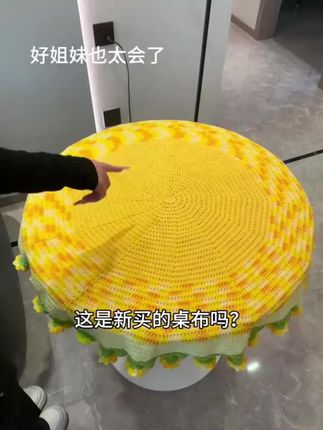 成品玫瑰花束毯子成品午睡花毯手工编织毛线花朵铃兰毛毯向日葵毯#好物推荐🔥