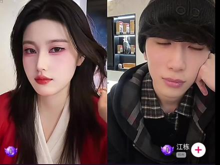 @7木 这两个在玩木头人,