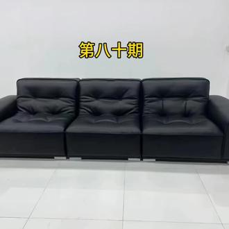 生态皮,科技布,纳帕皮评论区家具测评