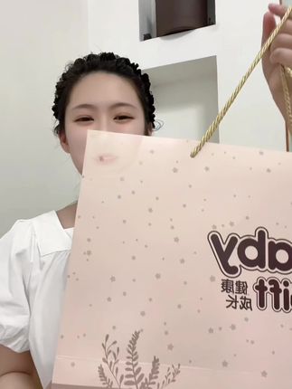 婴儿宝宝口欲期手摇铃牙胶0到6个月婴幼儿满月礼物早教益智玩具#婴儿礼物 #母婴用品 #种草 #宝妈推荐 #母婴用品