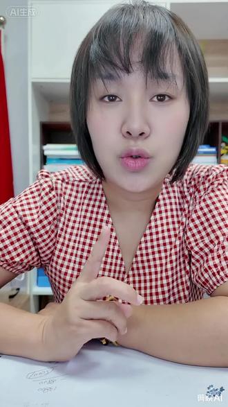 需要专业填报代码的集合了 提前做好志愿规划,赢在起跑线,详细的专业代码,录取分数线,招生计划数,一目了然#江西高考 #单招