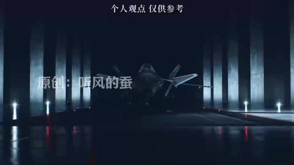 中日空军力量对比 中日空军力量对比