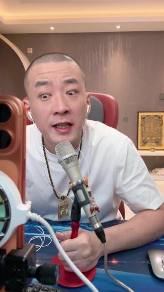 养汉,那不纯纯烂裤裆么。不给你剁成臊子,算你皮糙肉厚。
#养汉精 #情感连线 @泽哥•情感连线(小号) @泽哥ༀ情感连线ཧ