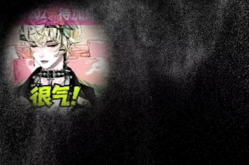 嗯???##池遇林安 #rc林 #y不池 #dl林一阳 #造梦师 @𝒚.不池 @Rc.林