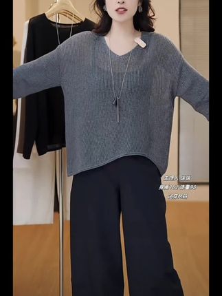 意述YISHU圆领设计感长袖针织衫显瘦薄款百搭松弛感 6122#时尚穿搭 #时尚潮流穿搭 #时髦穿搭 #针织衫#百搭针织衫 #显瘦穿搭