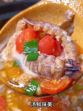 #海鲜美食#皮皮虾肉 #太好吃了就是这个味道 #食材新鲜才是硬道理 #地方特色美食